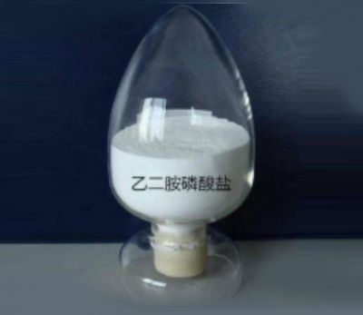 Ethylenediamine phosphate