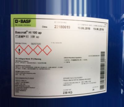 Bayer N-100 curing agent