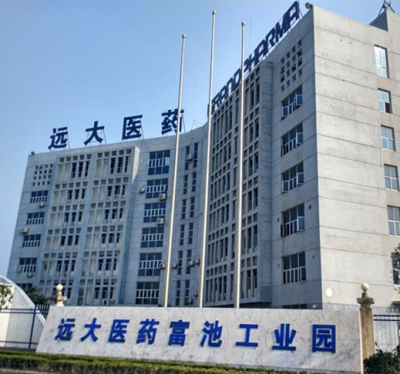 Huanggang Fuchi Pharmaceutical Co., Ltd.