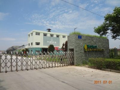 Jianli Dafeng Paper Industry Co., Ltd.