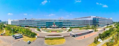 Wuhan Huaxing Optoelectronic Technology Co., Ltd.